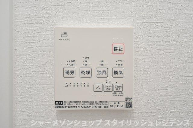 北九州市門司区中二十町の一戸建ての設備