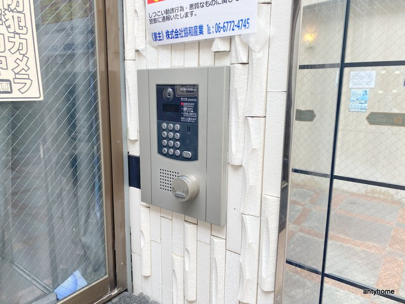 シャンクレール塚本　仲介手数料無料のセキュリティ