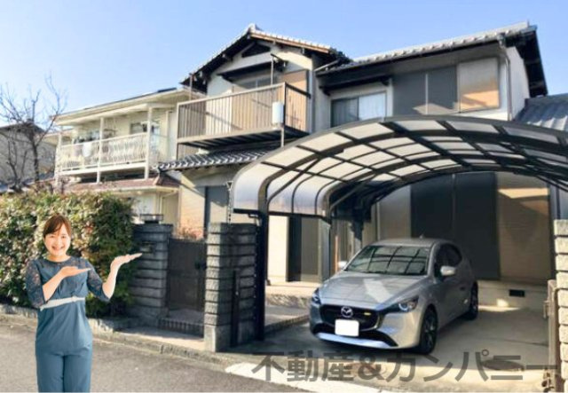 針田町の中古のおうち
