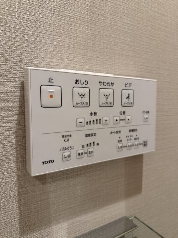杉並区高円寺南４丁目の中古マンションの設備