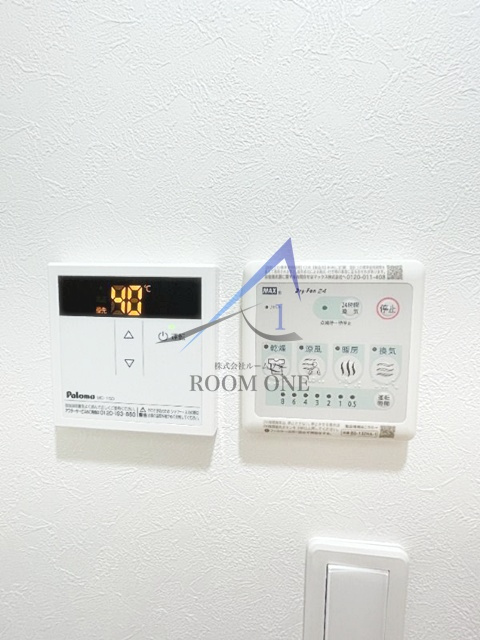 Well-being日暮里北のその他
