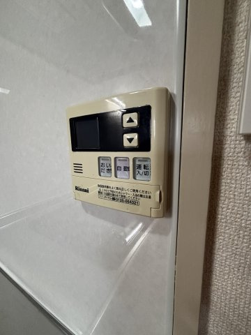 ☆給湯操作パネル☆