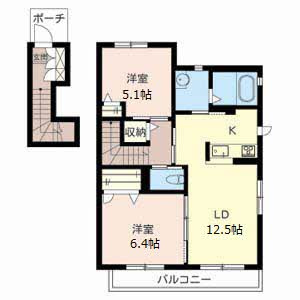 エクセラン大内
