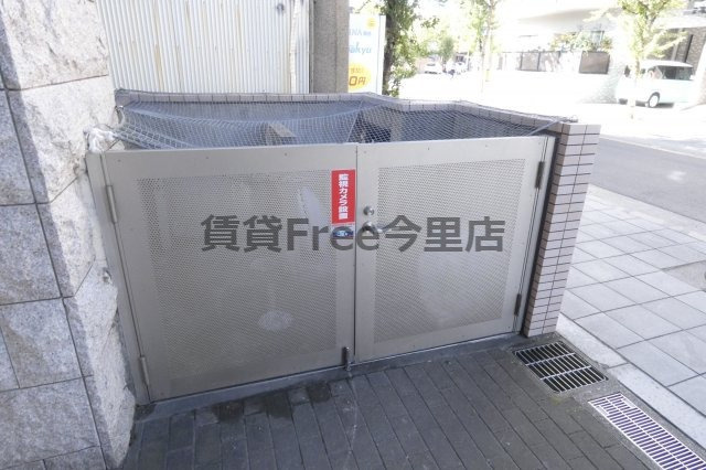 【周辺】 | レジュールアッシュ長堀通南　仲介手数料無料
