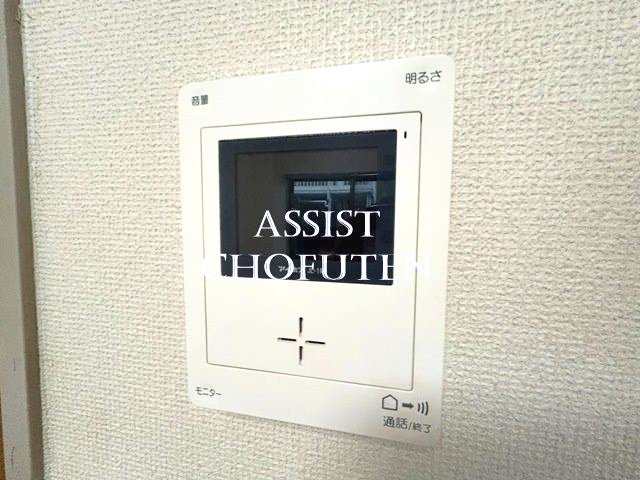 調布パークスのセキュリティ