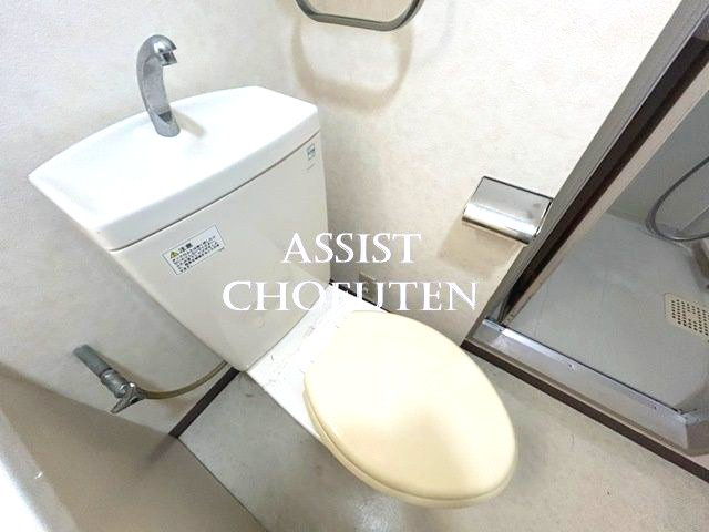 調布パークスのトイレ