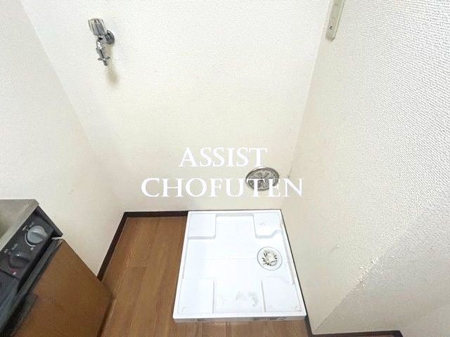 調布パークスのその他
