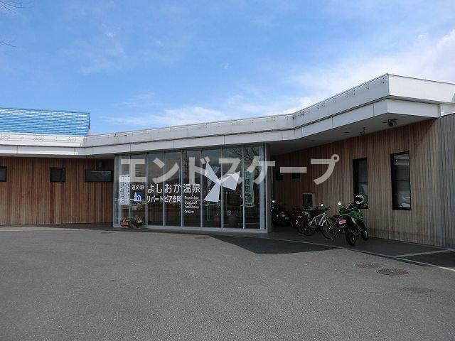 ロンドベルＢの周辺|リバートピア吉岡まで850m
高崎、前橋のお部屋探しはエンドスケープまで！お客様の理想お聞かせ下さい♪