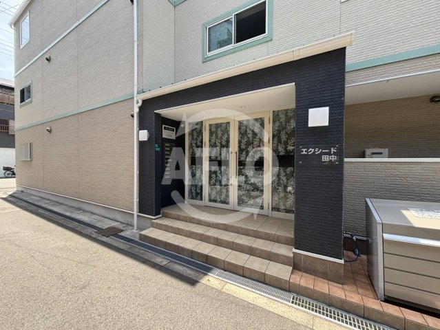 エクシード田中のエントランス|エクシード田中　エントランス