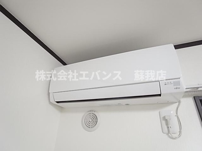 【設備】 | グリーンヒルズ | エアコン付きです