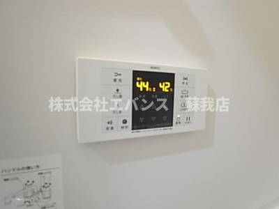 【設備】 | グリーンヒルズ