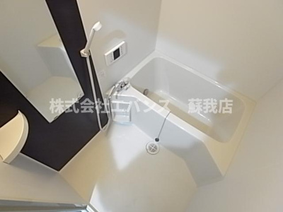 【浴室】 | グリーンヒルズ | 落ち着いた空間のお風呂です