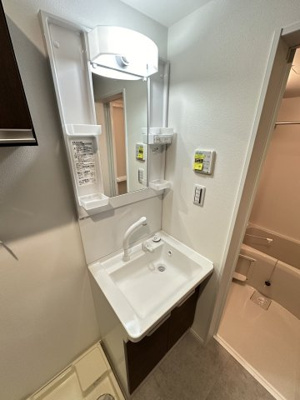 【独立洗面台】 | ベイルーム本厚木South