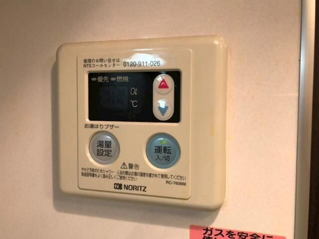 ラルゴの設備