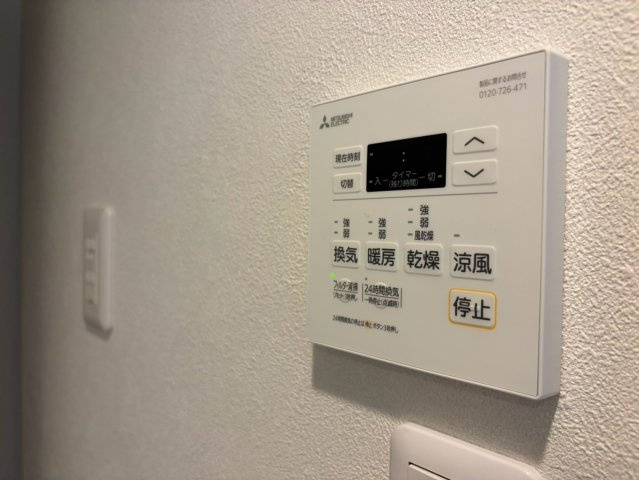 quador名古屋城駅｜名古屋市の賃貸ならMy賃貸の設備|quador名古屋城駅
