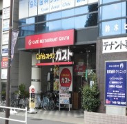 ラフィーネの周辺