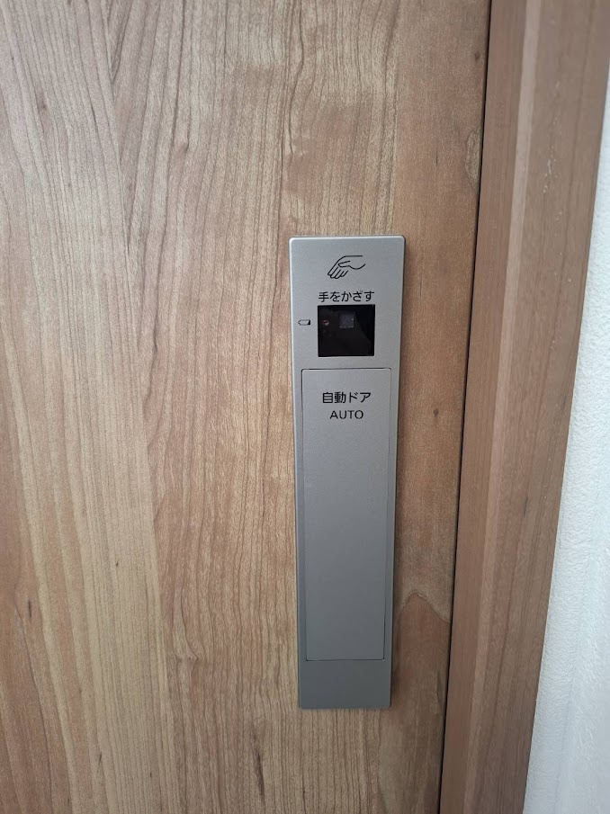 売中古戸建　焼津市小川新町５丁目の防犯設備|玄関はオートロック付きです！