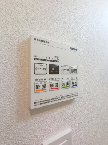 ジーメゾン千葉浜野ルミソラの設備