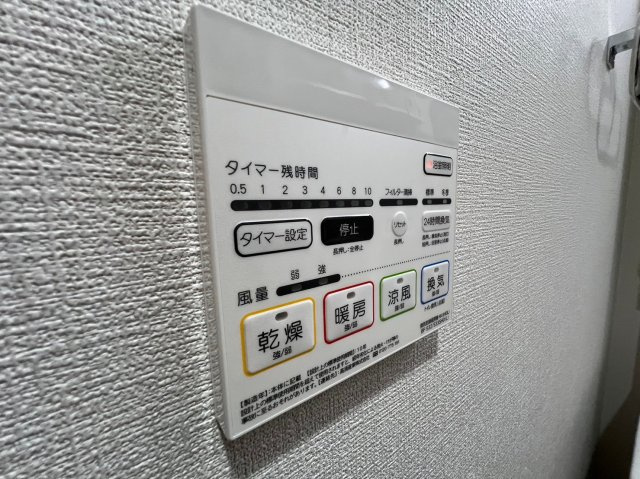 プレミアムコート千里丘の設備