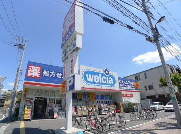 メゾン・ド・ソレイユ千住北