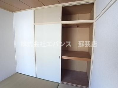 【収納】 | サンハイツ