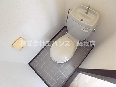 【トイレ】 | サンハイツ