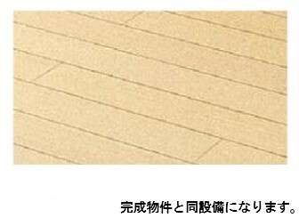  | スピカテラス