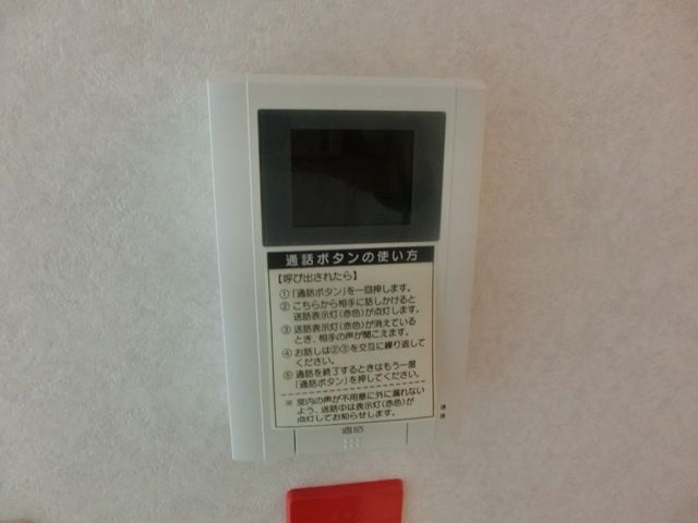 パークグレース新宿のセキュリティ