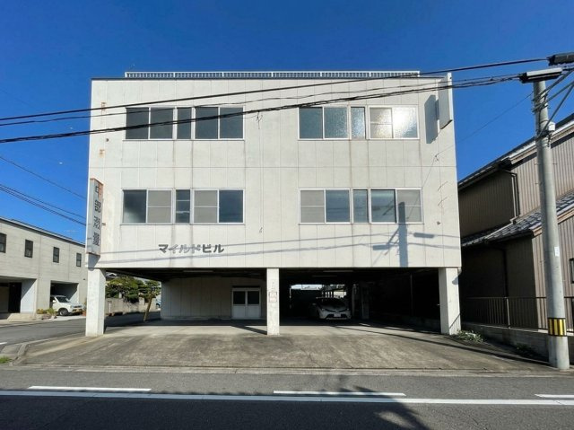 マイルドビル