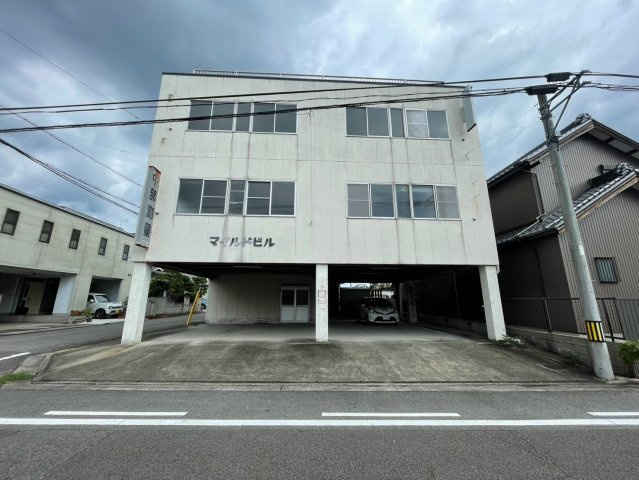 マイルドビル