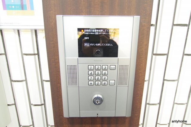 ラフォーレ桜宮2　仲介手数料無料のセキュリティ