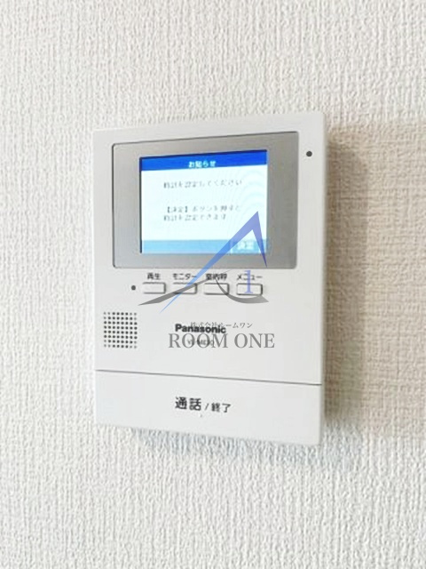 メゾン千代田のセキュリティ|モニター付きインターホンです。