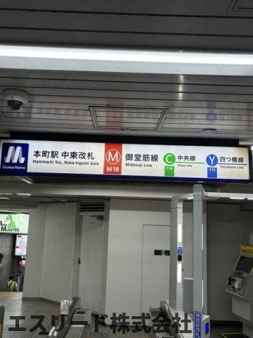 シティタワー大阪本町の周辺|御堂筋線本町駅も5分です