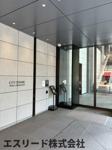 シティタワー大阪本町のその他共用部分