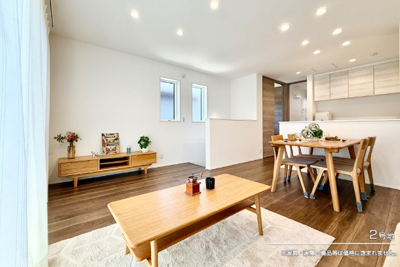 【居間・リビング】 | 厚木市旭町５丁目　全２棟　新築住宅