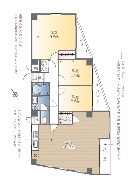 新根岸拾番館の間取り