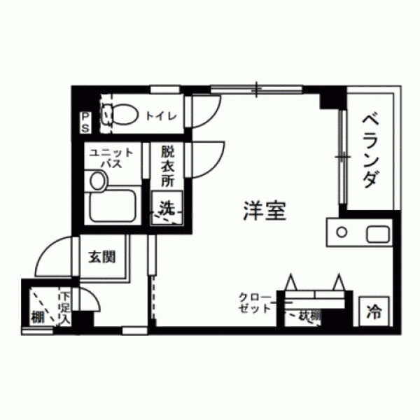 Villa Kou Getsu 