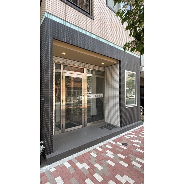 Villa Kou Getsu のエントランス