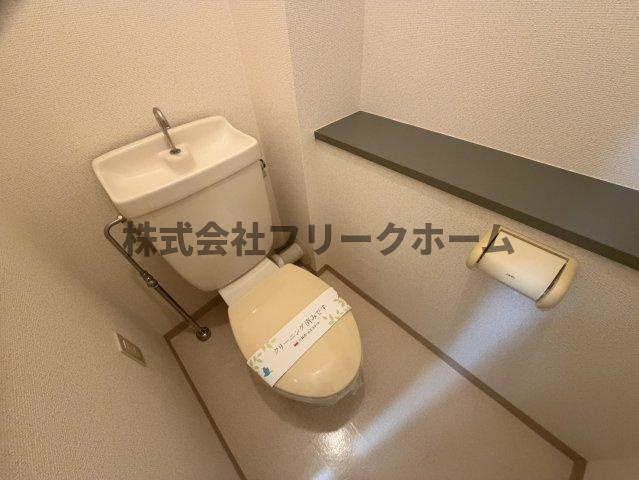小金井市梶野町４丁目の賃貸マンションのトイレ