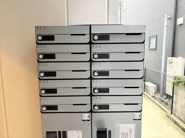 Apartment Olivierのその他共用部分