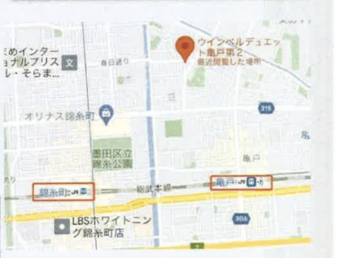ウインベルデュエット亀戸第２の地図