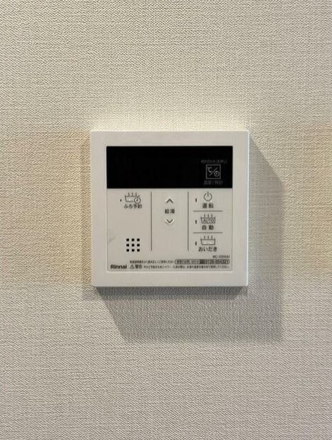 ドゥーエ武蔵中原の設備