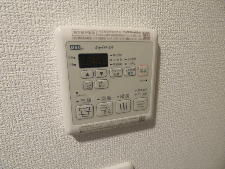 【浴室】ララプレイス神戸西元町 