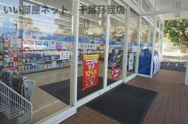 プリマヴェーラ伍番館のその他