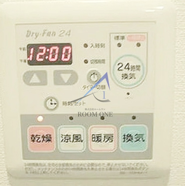 ＩＮＳＵＬＡのその他