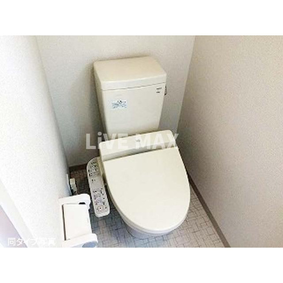 【トイレ】