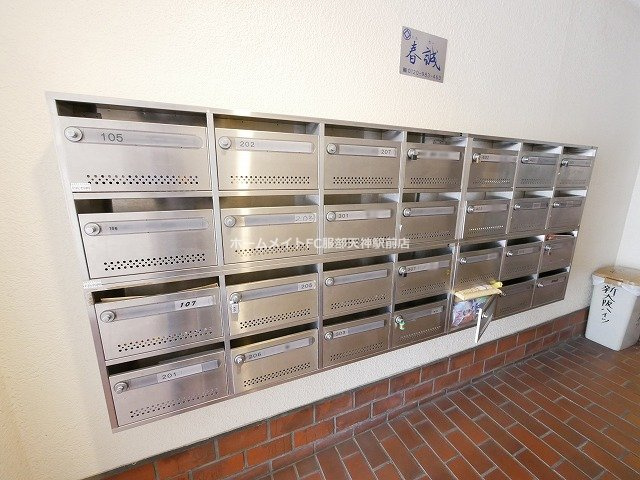 新大阪ハイツのその他共用部分