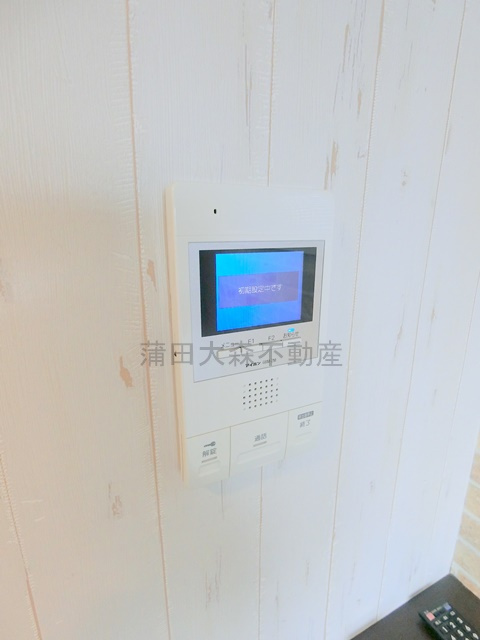 アーバネージュ西蒲田の設備|モニター付きインターホン