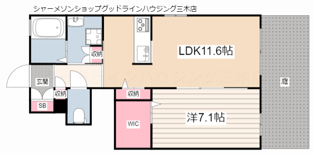 シャーメゾン平田の間取り
