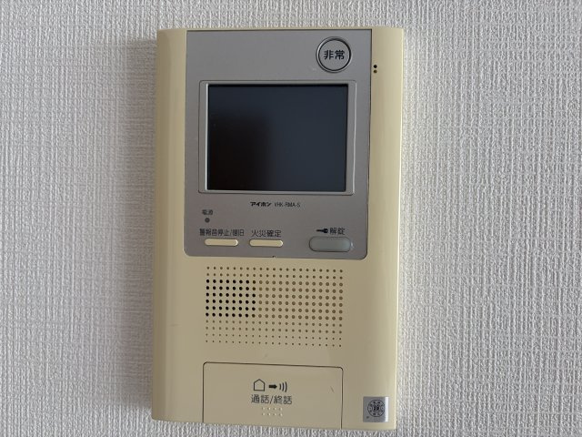 【セキュリティ】